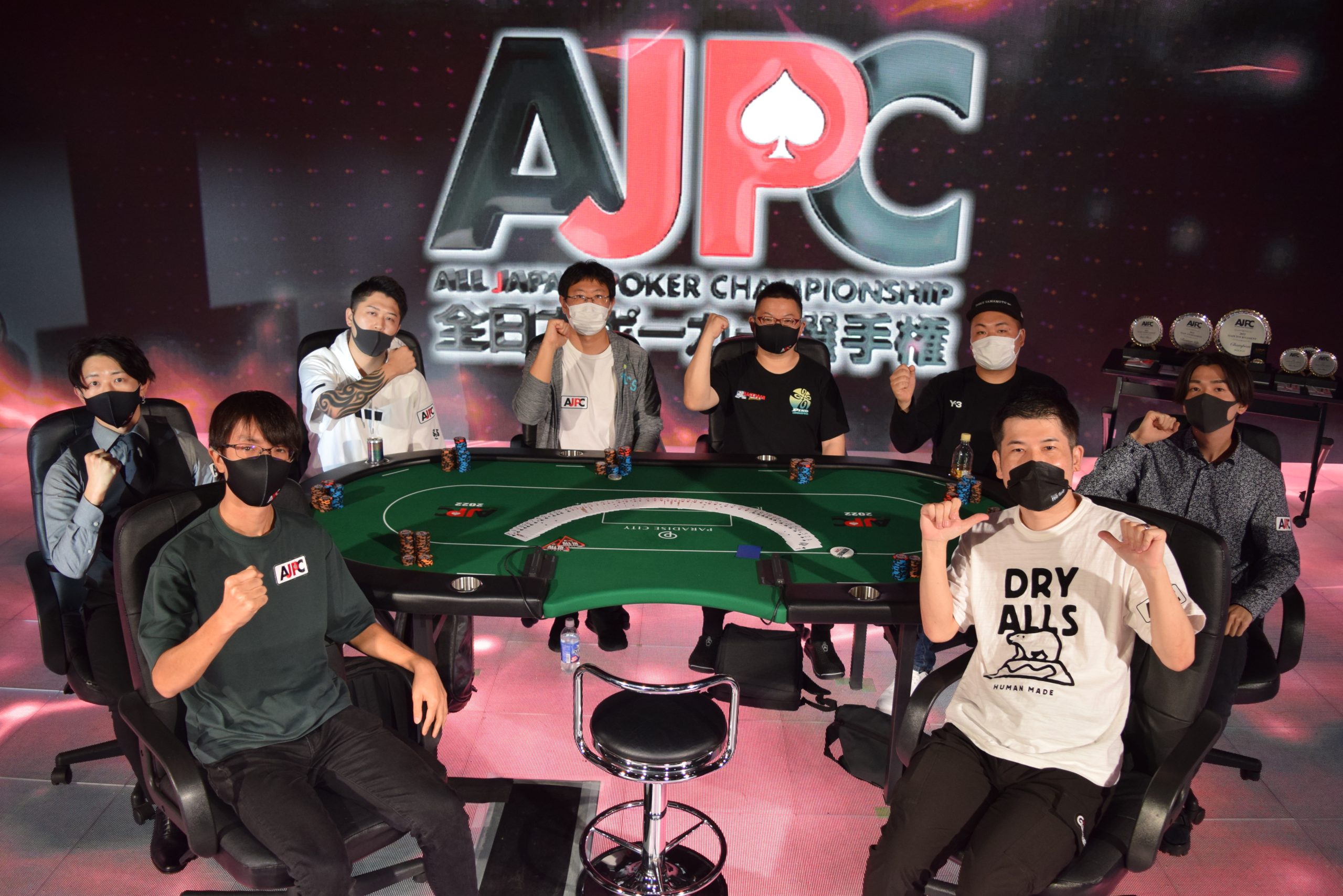 AJPC 全日本ポーカー選手権 2022メイントーナメント – スポニチプラスα