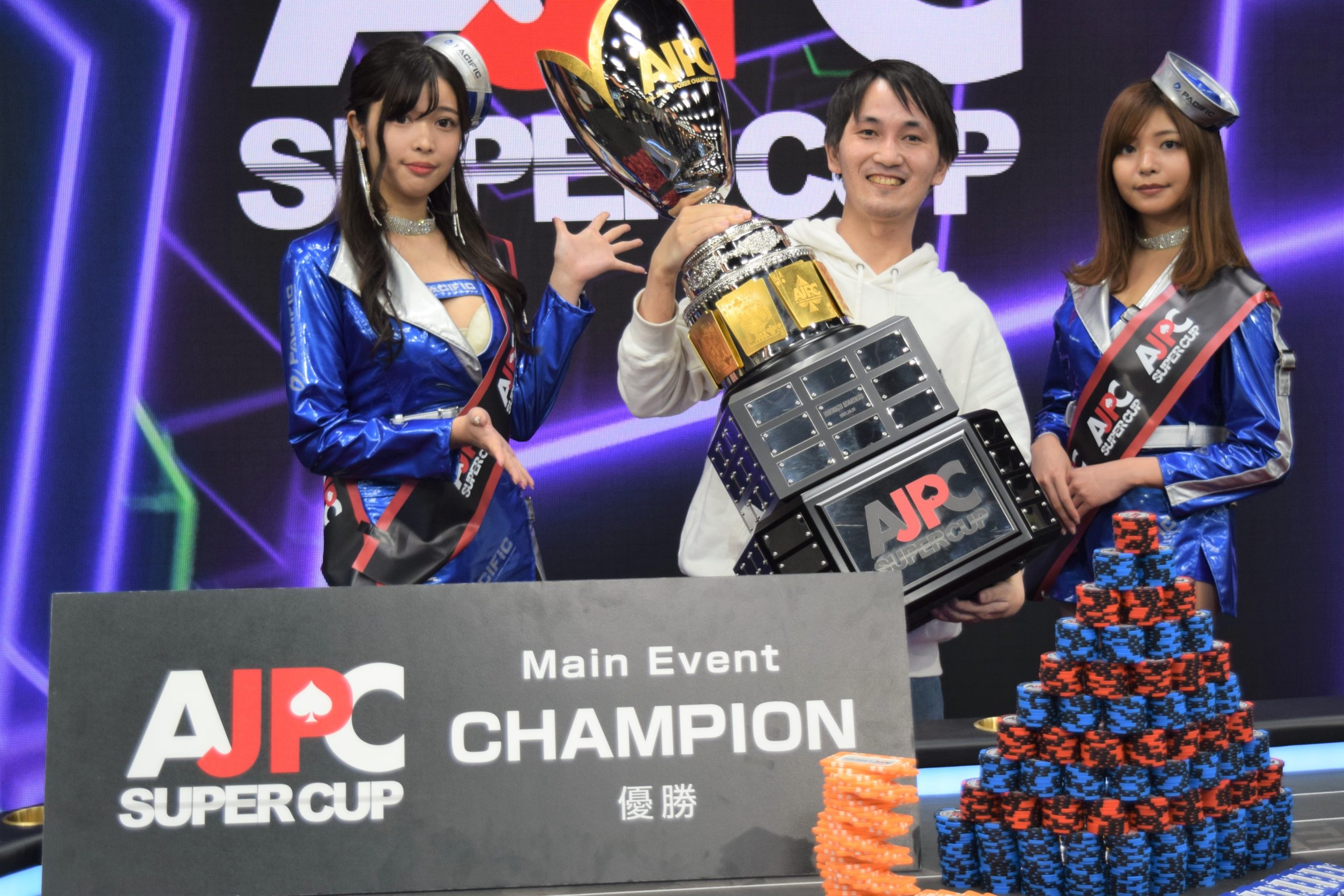第3回AJPC SUPER CUP開催が決定！メインTDAY1、DAY2を全国のアソシエイトクラブで開催中！ – スポニチプラスα