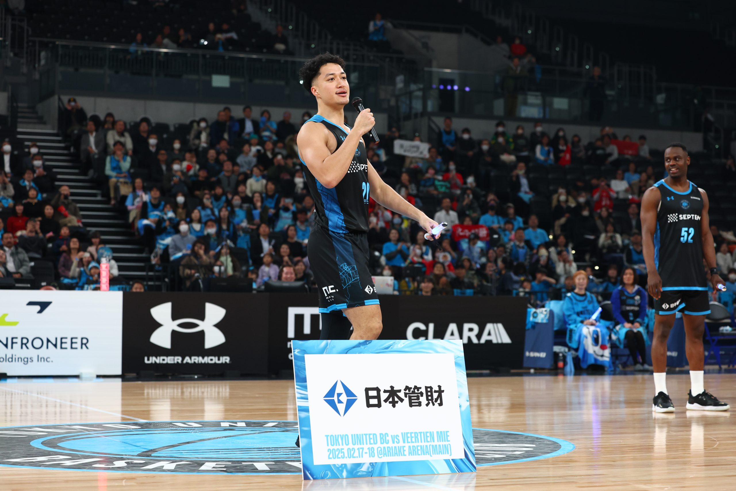 Ｂ３・東京Ｕが有明アリーナ（メイン）で三重とＧＡＭＥ１で対戦８５ー６４の２１点差で東京Ｕが勝利し７連勝＆ホーム試合連勝を１４にのばす！！ – スポニチ プラスα